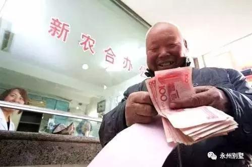 永州自建房别墅图纸、别墅设计、别墅包工包料——永州荣耀别墅公司湖南别墅专家0746-8223678冷水滩区愿景国际公寓B栋6楼