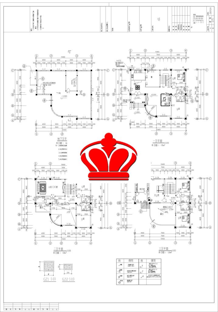 永州自建房别墅图纸、别墅设计、别墅包工包料——永州荣耀别墅公司湖南别墅专家0746-8223678冷水滩区愿景国际公寓B栋6楼