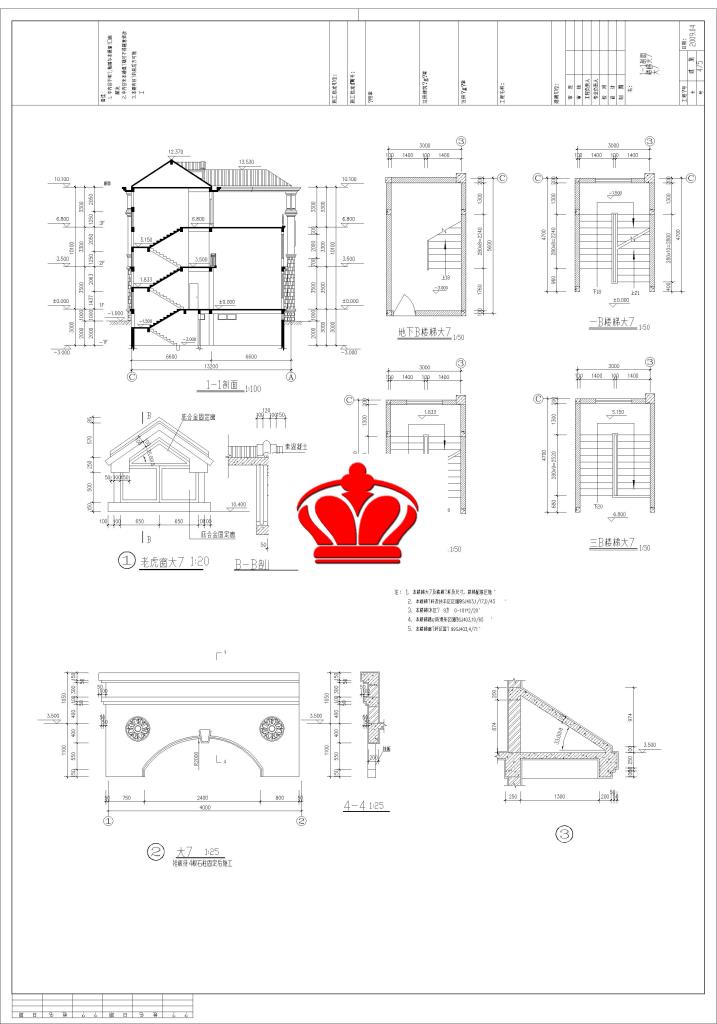 永州自建房别墅图纸、别墅设计、别墅包工包料——永州荣耀别墅公司湖南别墅专家0746-8223678冷水滩区愿景国际公寓B栋6楼