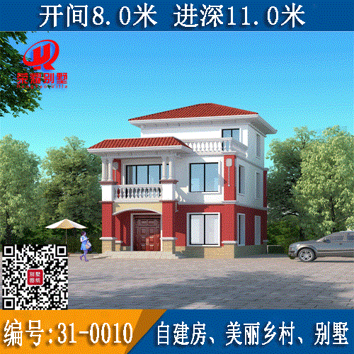 别墅设计图纸,永州别墅,永州别墅公司,永州别墅楼盘有哪些,永州别墅二手房出售,永州别墅设计公司,永州别墅装修公司,永州别墅设计师,永州别墅装修设计,湖南荣耀别墅建筑工程公司专注于乡村别墅建设施工、别墅设计、美丽乡村、新农村自建房、别墅室内装修设计及施工、园林景观设计及施工等一站式服务，公司致力于打造成为出类拔萃的永州本土别墅建筑公司和私宅设计，立足于永州冷水滩、零陵、祁阳、双牌、道县、新田、江华、江永、宁远、东安、蓝山等九县两区的农村别墅建设，服务于全国新农村别墅建设和城镇化的进程。<font color=red>服务宗旨：所见即所得，效果有保障；中途无变更不加价，无隐形费用；全程透明可查，无需客户频繁回工地。</font>产品优点：以更成熟的钢筋混凝土结构匠造传世家业！<font color=blue>公司优势：样板别墅多，设计、施工经验丰富！