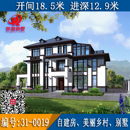 别墅设计图纸,永州别墅,永州别墅公司,永州别墅楼盘有哪些,永州别墅二手房出售,永州别墅设计公司,永州别墅装修公司,永州别墅设计师,永州别墅装修设计,湖南荣耀别墅建筑工程公司专注于乡村别墅建设施工、别墅设计、美丽乡村、新农村自建房、别墅室内装修设计及施工、园林景观设计及施工等一站式服务，公司致力于打造成为出类拔萃的永州本土别墅建筑公司和私宅设计，立足于永州冷水滩、零陵、祁阳、双牌、道县、新田、江华、江永、宁远、东安、蓝山等九县两区的农村别墅建设，服务于全国新农村别墅建设和城镇化的进程。<font color=red>服务宗旨：所见即所得，效果有保障；中途无变更不加价，无隐形费用；全程透明可查，无需客户频繁回工地。</font>产品优点：以更成熟的钢筋混凝土结构匠造传世家业！<font color=blue>公司优势：样板别墅多，设计、施工经验丰富！