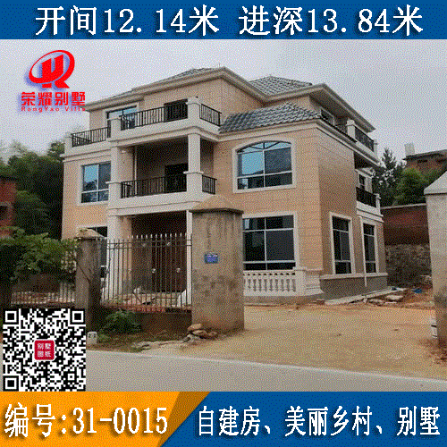 别墅设计图纸,永州别墅,永州别墅公司,永州别墅楼盘有哪些,永州别墅二手房出售,永州别墅设计公司,永州别墅装修公司,永州别墅设计师,永州别墅装修设计,湖南荣耀别墅建筑工程公司专注于乡村别墅建设施工、别墅设计、美丽乡村、新农村自建房、别墅室内装修设计及施工、园林景观设计及施工等一站式服务，公司致力于打造成为出类拔萃的永州本土别墅建筑公司和私宅设计，立足于永州冷水滩、零陵、祁阳、双牌、道县、新田、江华、江永、宁远、东安、蓝山等九县两区的农村别墅建设，服务于全国新农村别墅建设和城镇化的进程。<font color=red>服务宗旨：所见即所得，效果有保障；中途无变更不加价，无隐形费用；全程透明可查，无需客户频繁回工地。</font>产品优点：以更成熟的钢筋混凝土结构匠造传世家业！<font color=blue>公司优势：样板别墅多，设计、施工经验丰富！