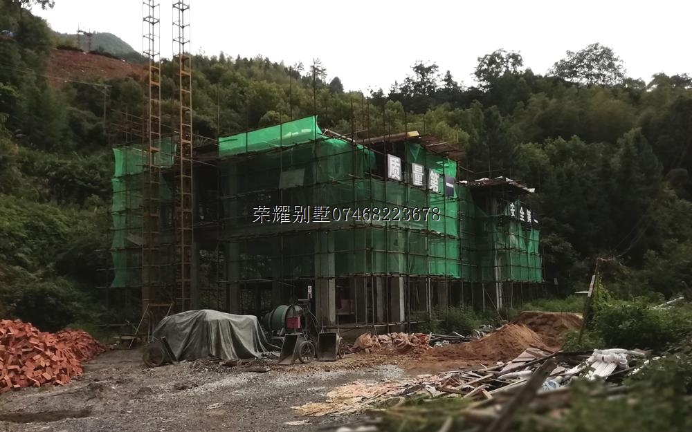 杨村甸黄茶园王府别墅