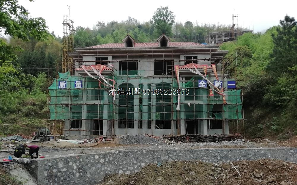 杨村甸黄茶园王府别墅