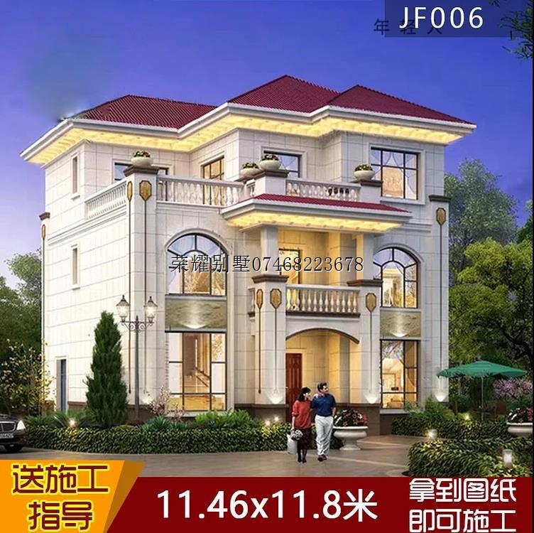 永州荣耀别墅公司专业乡村别墅设计施工单位