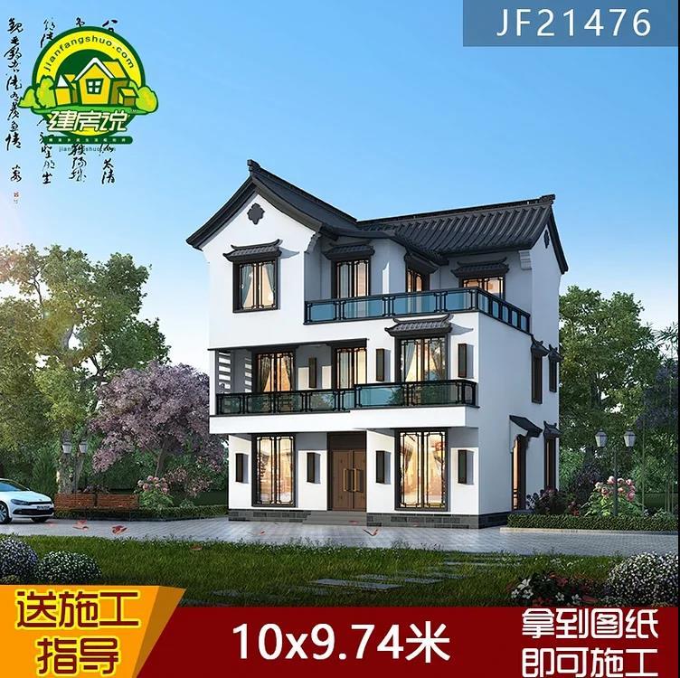 永州别墅、荣耀别墅、别墅设计、别墅效果图、别墅图纸、别墅设计图、农村别墅、自建房、私家别墅