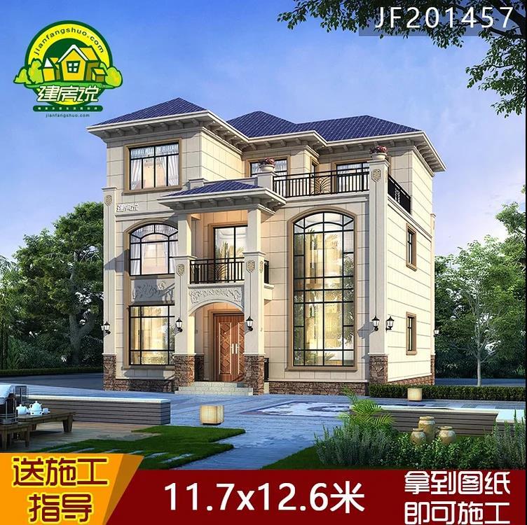 永州别墅、荣耀别墅、别墅设计、别墅效果图、别墅图纸、别墅设计图、农村别墅、自建房、私家别墅